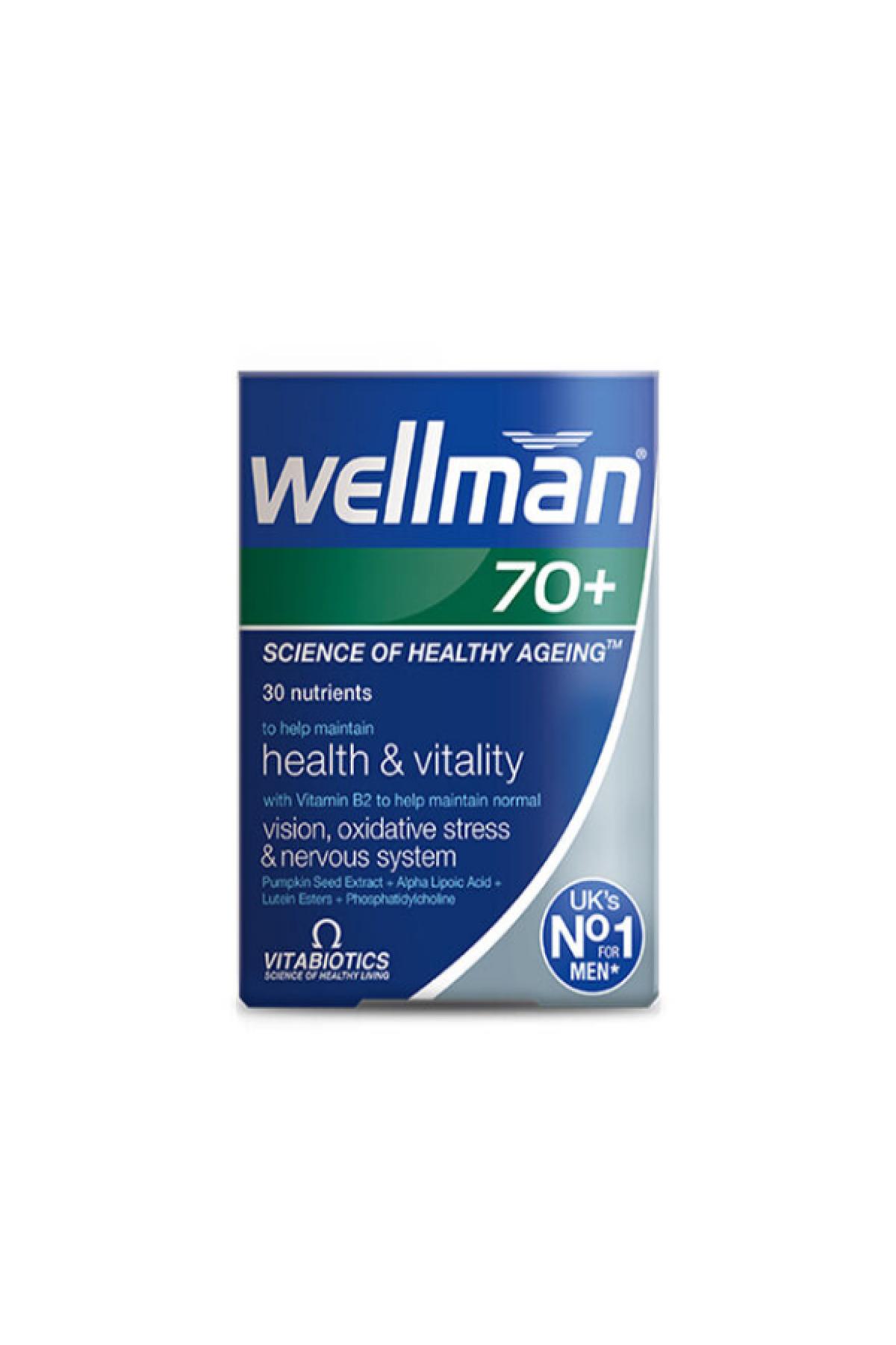 WELLMAN 70+ 30 TB.            